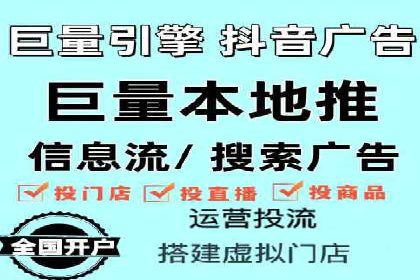 SEM外包服务应用案例分析